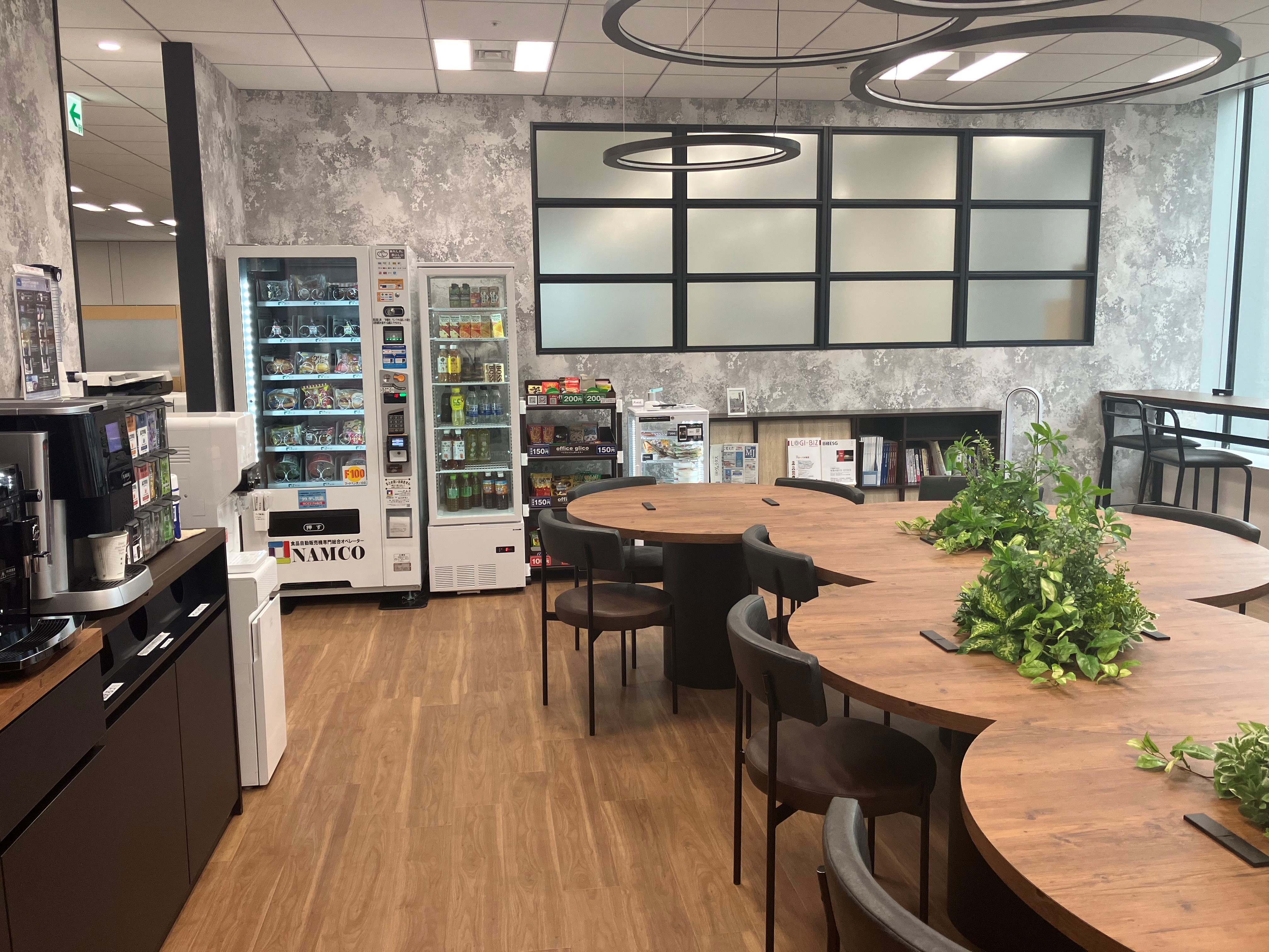 リフレッシュルーム